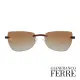【Gianfranco Ferre】義大利漸層簡約造型太陽眼鏡(橘-GF553-03)
