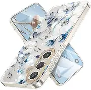 [MILPROX] Flower Case for Samsung Galaxy S25 Plus, 【Free Screen Protector】 Cute Floral Design for Girls and Women, Protective Shockproof Phone Cover for Galaxy S25 Plus 6.7-Inch (Blossom)