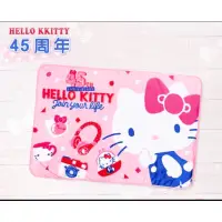 在飛比找蝦皮購物優惠-正版授權 三麗鷗 HELLO KITTY 45週年法蘭絨小毯