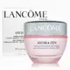 LANCOME蘭蔻 超水妍舒緩保濕霜50ml