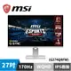 MSI 微星 G274QRFW 27型 平面電競螢幕