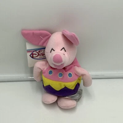 Disney Store Plush Beanie Bean Bag Easter Egg Piglet New