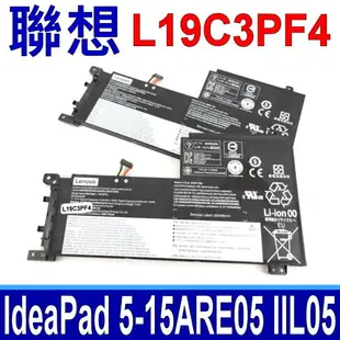 聯想 LENOVO L19C3PF4 電池 L19C3PF5 L19D3PF3 L19L3PF2(57WH) L19M3PF6 5B10W86947 5B10W86959 SB10W86938 SB10W86951 IdeaPad 5-15ALC05 5-15ARE05 5-15IIL05 5-15ITL05 5 15＂81YQ000JUS