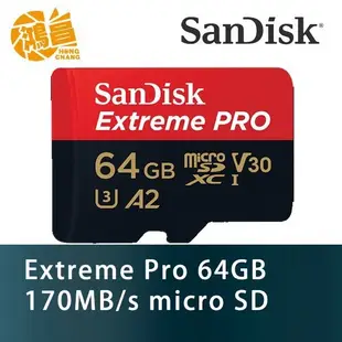 SanDisk Extreme Pro 64GB 170MB/s microSD 記憶卡 群光公司貨 64G