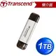 Transcend 創見 ESD310S 1TB USB Type-A/Type-C雙介面 外接SSD行動固態硬碟