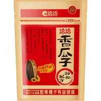 在飛比找PChome24h購物優惠-洽洽香瓜子225g