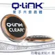 ●清泉●Q-Link生物能 qlink 量子共振晶體─淨波貼片 抗電磁波 防電磁波貼片 手機貼片 抗磁波 美國原裝進口