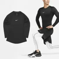 在飛比找momo購物網優惠-【NIKE 耐吉】長袖 Pro Dri-FIT Tight 