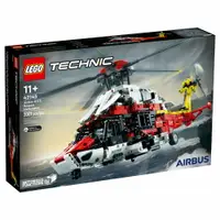 在飛比找樂天市場購物網優惠-樂高LEGO 42145 Technic 科技系列 Airb