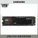 【SAMSUNG 三星】990 PRO 2TB M.2 2280 PCIe 4.0 ssd固態硬碟(MZ-V9P2T0BW)讀7450M/寫6900M