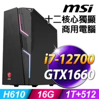 在飛比找PChome24h購物優惠-MSI 微星 Codex 5 12TH-1216TW (i7