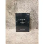 ~歐巴&歐尼~CHANEL 香奈兒 BLEU 藍色 男性淡香精 50ML 100ML