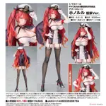 ALTER 碧藍航線 火奴魯魯 檀香山號 輕裝版 1/7 PVC