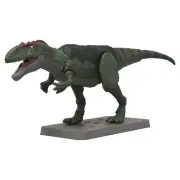 BANDAI SPIRITS Planosaurus Giganotosaurus color-coded plastic model