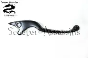 FRONT BRAKE RIGHT LEVER for KYMCO CX 50 K12 50 Top BOY 50 DINK GRAND DINK 150