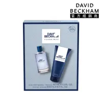 在飛比找momo購物網優惠-【David Beckham 大衛貝克漢】湛藍經典香氛禮盒 