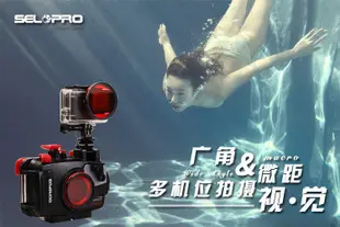 ⚡熱賣現貨◆速出✔️Olympus奧林巴斯TG6潛水相機防水殼熱靴座TG5連接頭GOPRO支架配件