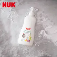 在飛比找蝦皮商城優惠-【NUK原廠直營賣場】【德國NUK】植萃奶瓶蔬果清潔液950