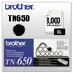 【台灣兄弟國際資訊】Brother TN-650原廠高容量碳粉匣~適用:DCP-8080DN/DCP-8085DN/HL-5340D/HL-5350DN/HL-5370DW/HL-5370DWT
