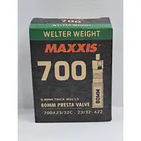 在飛比找蝦皮購物優惠-80mm MAXXIS 可拆氣嘴內胎 700*23/32C 