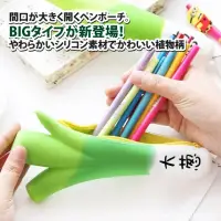 在飛比找momo購物網優惠-【Sayaka 紗彌佳】筆袋 小物包 筆袋 小物包 日系創意