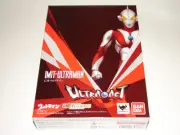 Ultra-Act Nise (Imit) Ultraman P-Bandai Figure! Godzilla Gamera SEALED