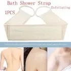 Soft Exfoliating Loofah Back Scrubber Bath Strap Shower Brush Massage Brush