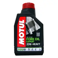 在飛比找Yahoo!奇摩拍賣優惠-【易油網】MOTUL FORK OIL EXPERT 20W