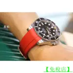 【免稅店】優-RUBBER B 橡膠帶 ROLEX 勞力士 114060 168622 116690