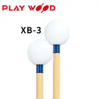 在飛比找蝦皮購物優惠-【樂閎樂器】藤柄 Playwood XB-3 高音木琴／鐘琴