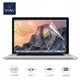 WiWU MacBook Pro 16吋 (Touch Bar) 易貼螢幕保護貼