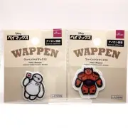 Big Hero 6 Disney Chenille Patch Set of 2 Japan Limited Daiso New F/S