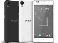 在飛比找Yahoo!奇摩拍賣優惠-HTC Desire 825 (空機)全新未拆封 原廠公司貨