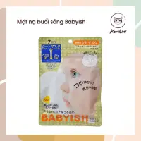 在飛比找蝦皮購物優惠-Babyish 早安面膜 - 7 件裝