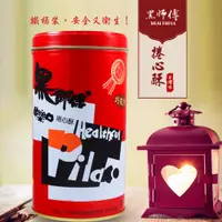 在飛比找蝦皮購物優惠-GS MALL  台灣製造 一組三罐 /黑師傅/牛奶/花生/