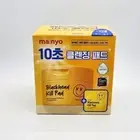 Manyo Factory Blackhead Pure Cleansing Oil Kill-Pad 50pads+10pads exp 05-2025