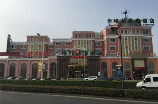 格林豪泰無錫江陰雲亭鎮商務酒店GreenTree Inn Jiangsu Wuxi Jiangyin Yunting Changshan Avenue Chengyang Road Business Hotel