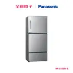 PANASONIC 578L 三門鋼板冰箱-銀 NR-C582TV-S 【全國電子】
