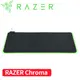 Razer 雷蛇 Goliathus Chroma Extended 重裝甲蟲滑鼠墊 加長版