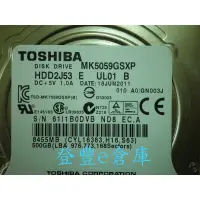 在飛比找蝦皮購物優惠-【登豐e倉庫】 YF199 Toshiba MK5059GS
