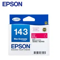 在飛比找良興EcLife購物網優惠-EPSON 143高印量XL墨水匣 T143350 (紅)