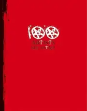 100 Artists See Satan by Mike McGee [Paperback]