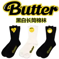 在飛比找蝦皮購物優惠-Bts襪子專輯butter系列棉襪印花透氣黑白長筒襪夏襪