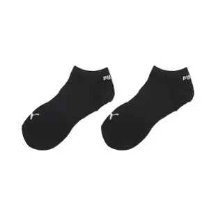 【PUMA】短襪 NOS No-Show Sock 黑 白 踝襪 隱形襪 休閒襪 襪子 單雙入(BB1454-01)