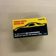 Tomica Limited Vintage Neo Rotary Engine 30th Anniversary Limited Edition