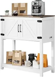 [VEVOR] Coffee Bar Cabinet, 80 x 35 x 88 cm, Coffee Bar Cabinet with Storage 3 Levels, Coffee Table with Magnetic Doors, Sideboard for Dining Room, Kitchen, Entrance, Living Room, Brown and White