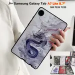 SAMSUNG 豪華龍後蓋三星 GALAXY TAB A7 LITE TAB CASE T220 T225 時尚防震全保