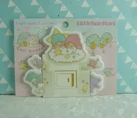 在飛比找樂天市場購物網優惠-【震撼精品百貨】Little Twin Stars KiKi