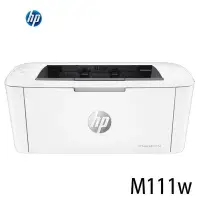 在飛比找Yahoo!奇摩拍賣優惠-【MR3C】含稅附發票 HP 惠普 LaserJet M11