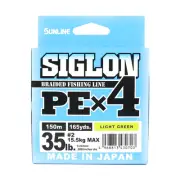 Sunline P.E Line X4 Siglon 150M P.E 2 35LB Lime Green (0703)